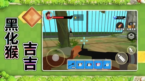 ڻＪ2025ذװv1.0 °