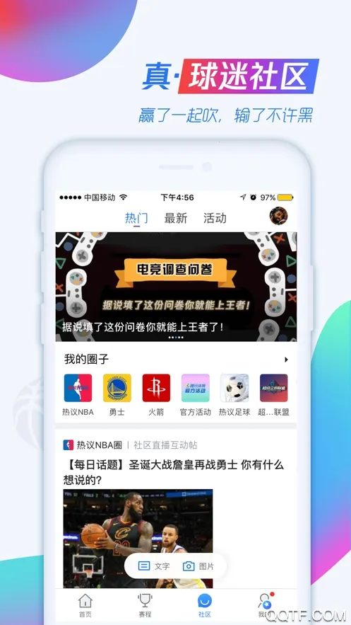 Ѷ(ֱ)v7.8.45.1720 ֻ