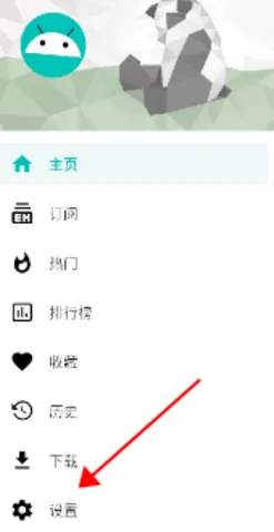 EhViewer(Ķ)v1.9.9.11 ٷ