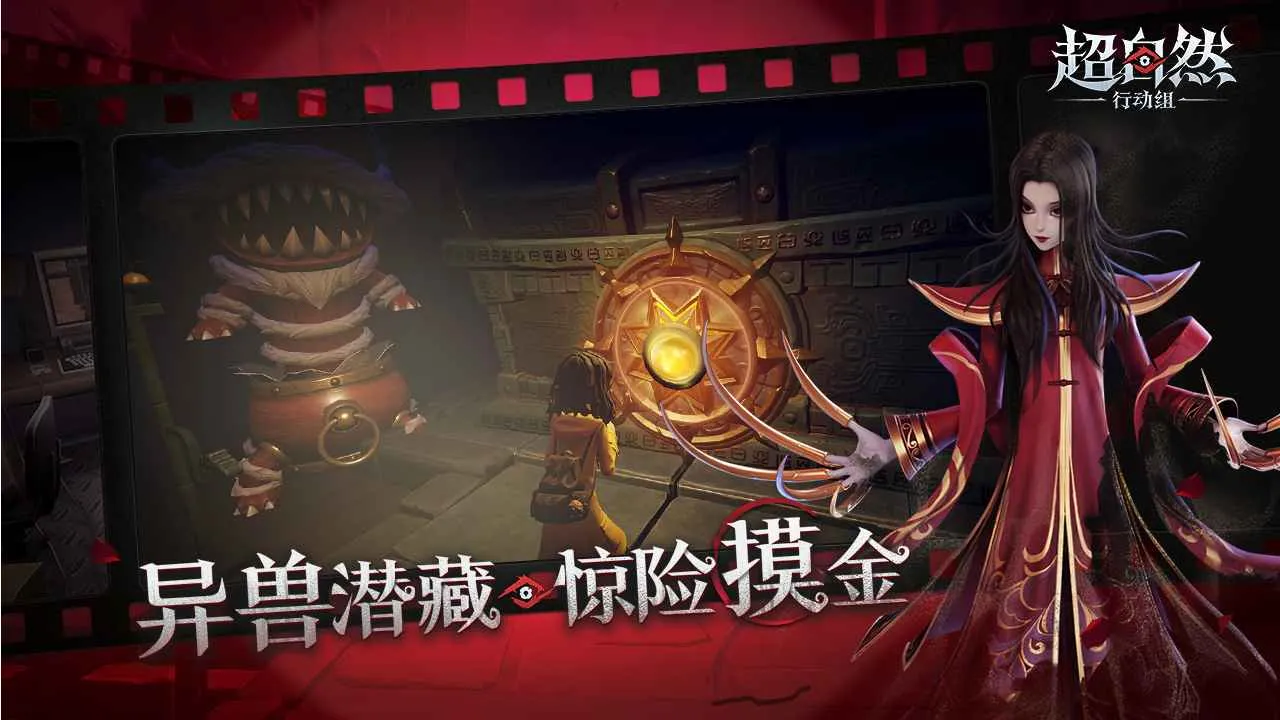 Ȼж(ðս)v1.21.26.001 ׿