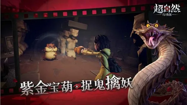 Ȼж(ðս)v1.21.26.001 ׿