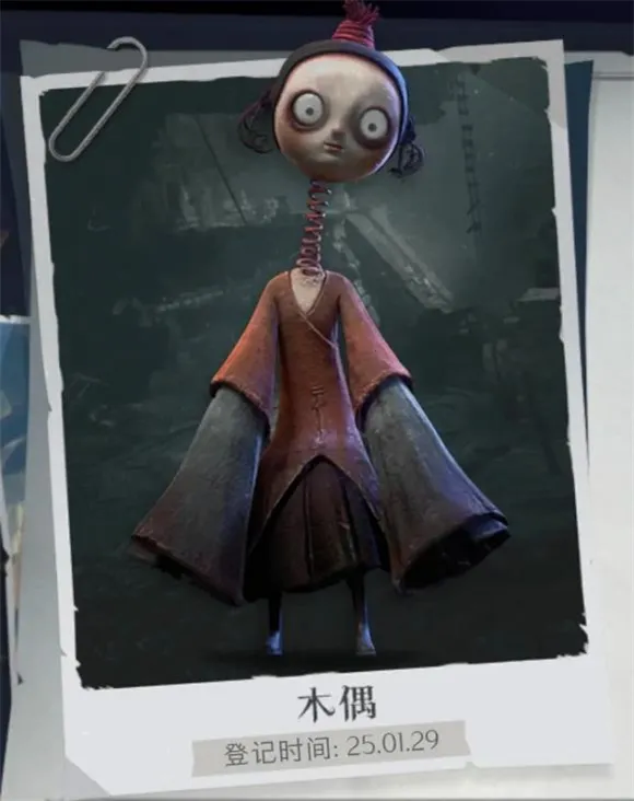 超自然行动组(冒险解谜游) 超自然行动组(冒险解谜游)