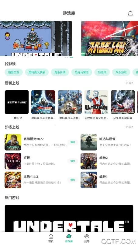 2025ذװv1.3.2.156 °