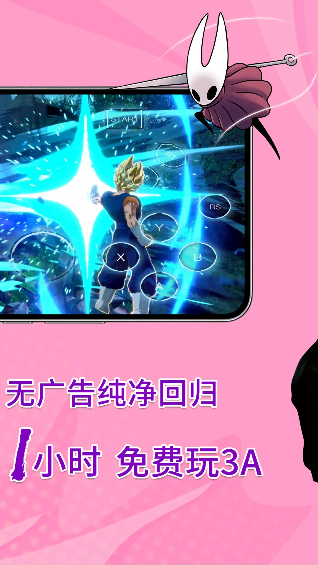 2025ذװv1.3.2.156 °