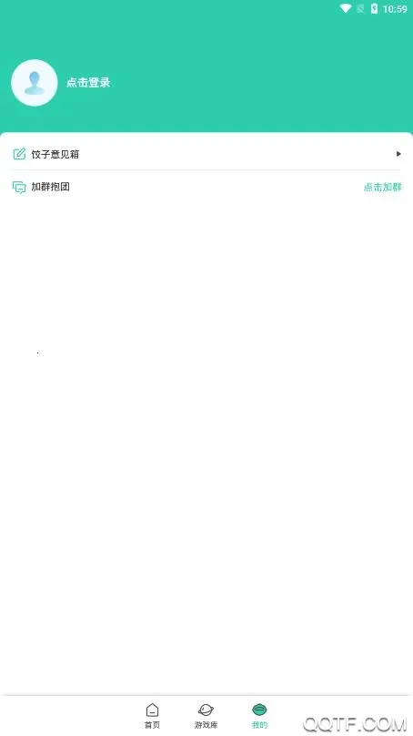 2025ذװv1.3.2.156 °