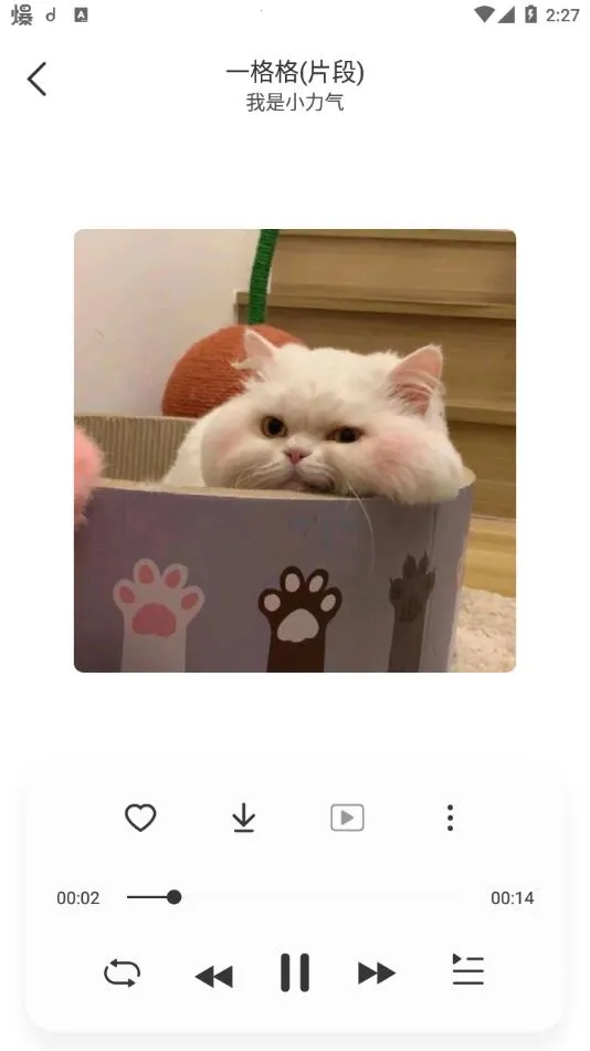 ħMORINٷ°汾v3.5.8 ׿