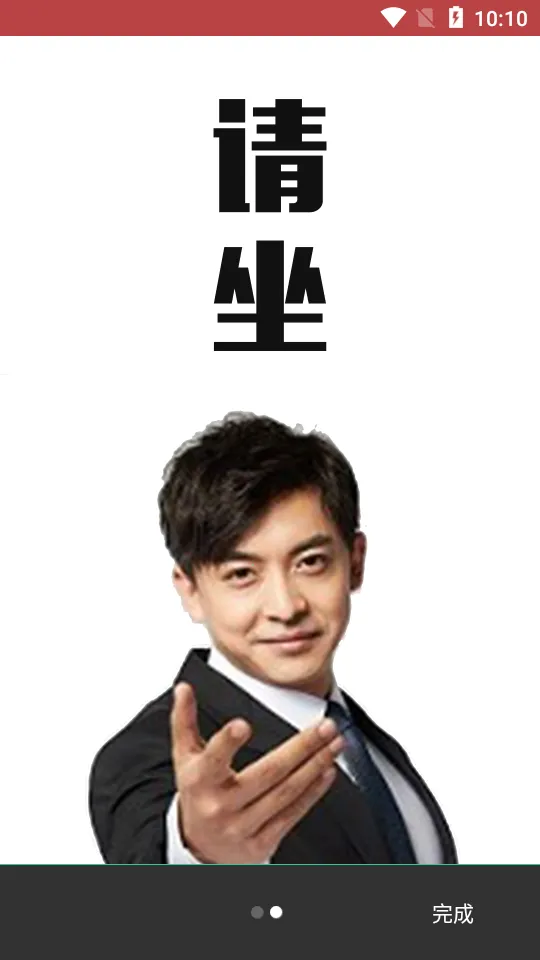 ħMORINٷ°汾v3.5.8 ׿