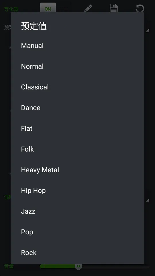 PlayerPro(ֲ)v3.82 ֻ