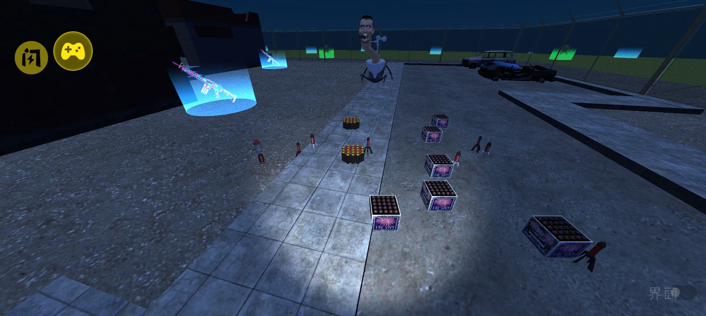 ĻNextbots:ɳ(ɳ)v7.5.0 Ѱ