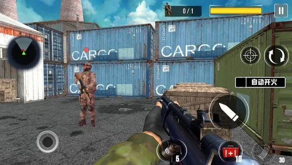 ͻ(ǹս)v189.1.0.3018 Ѱ