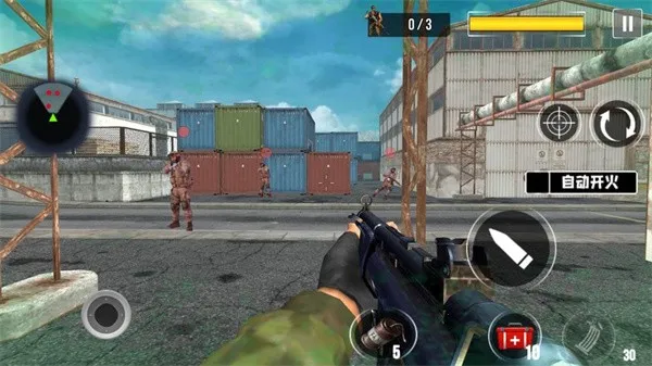 ͻ(ǹս)v189.1.0.3018 Ѱ