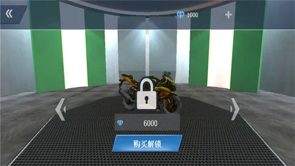 ʵ·Ħг3D(Ħо)v1.0 Ѱ