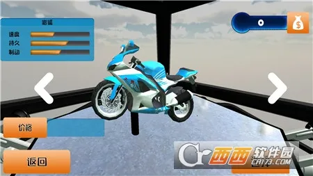 ʵ·Ħг3D(Ħо)v1.0 Ѱ