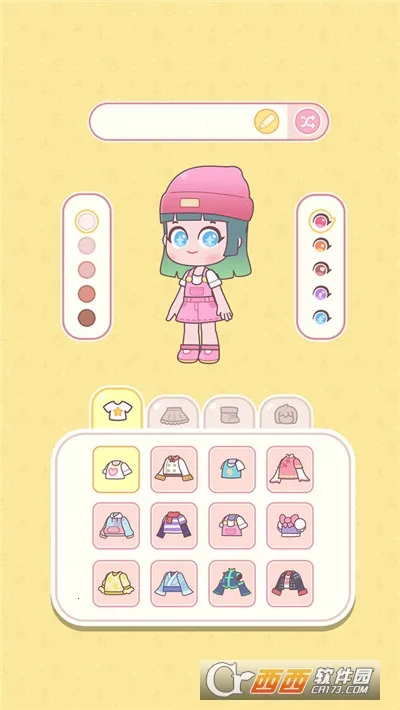 ����װ��С��(����װ����)v1.1 �ٷ���