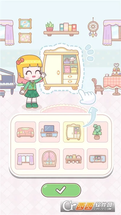 ����װ��С��(����װ����)v1.1 �ٷ���