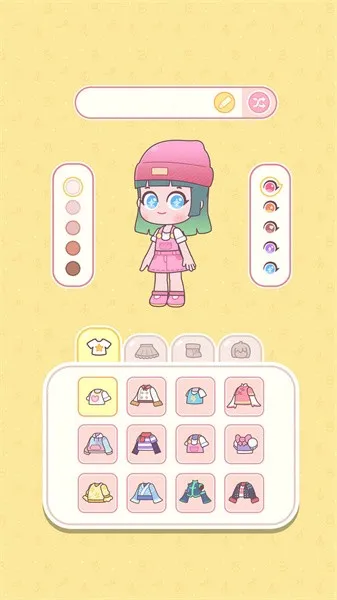 ����װ��С��(����װ����)