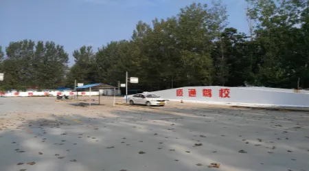 乐e安练(学车平台) 乐e安练(学车平台)