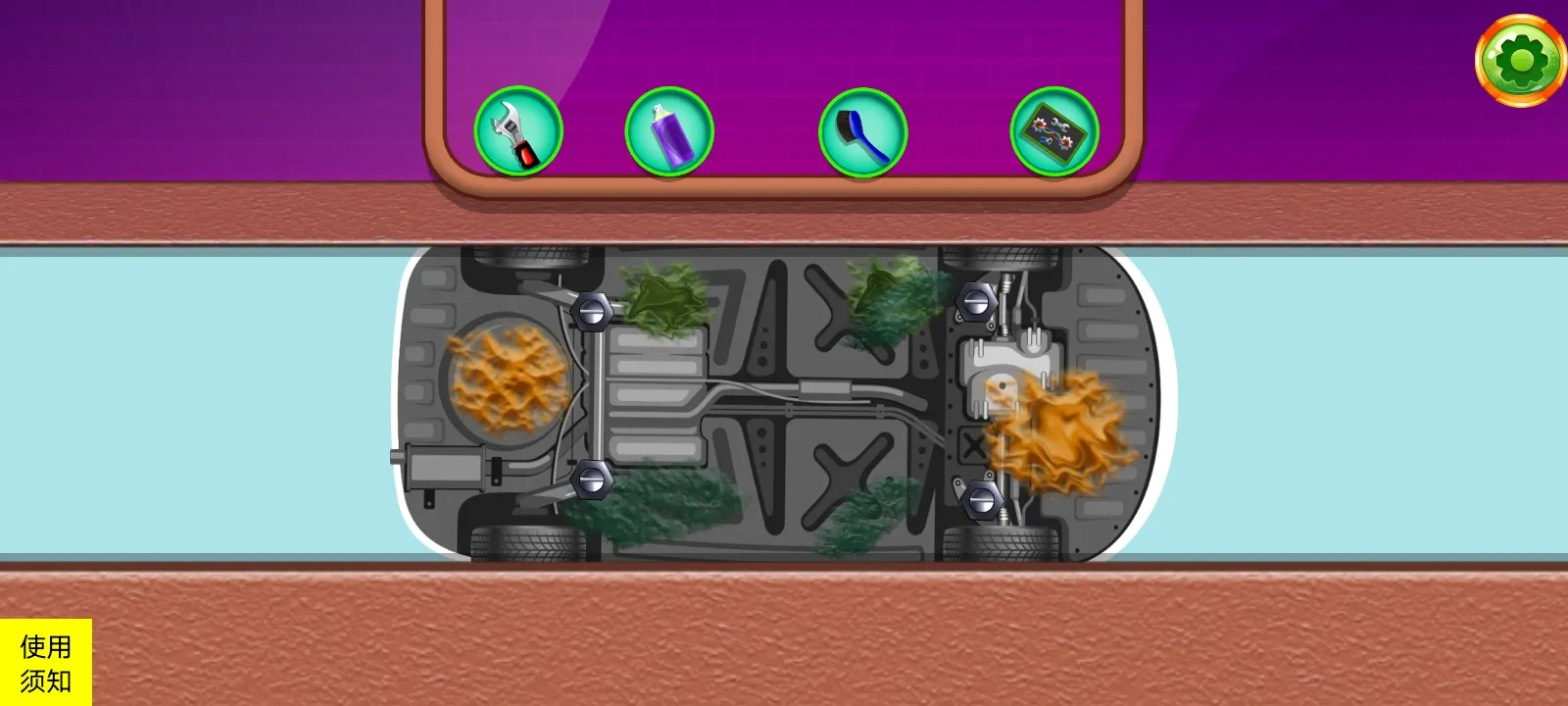 ﱦϴ2025°汾v1.2 ׿