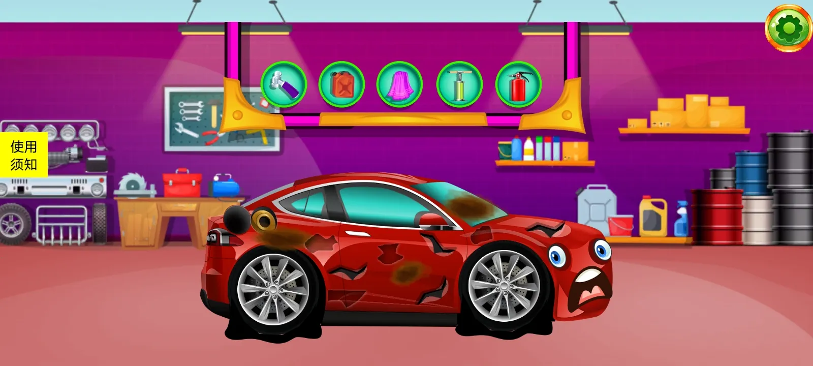 ﱦϴ2025°汾v1.2 ׿