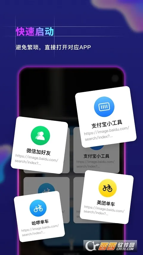 һɨ(�ۺ�ɨ��)