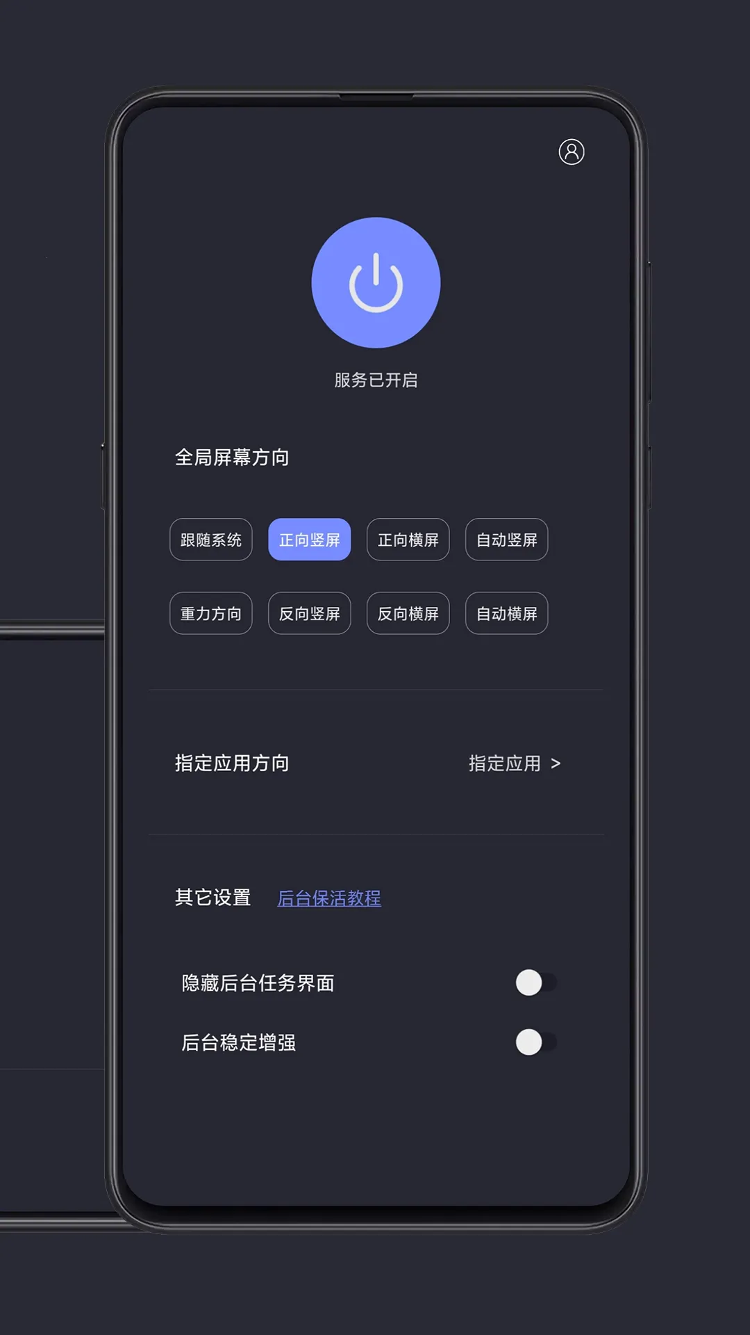 ȫֺ2025ذװv1.1.6 °