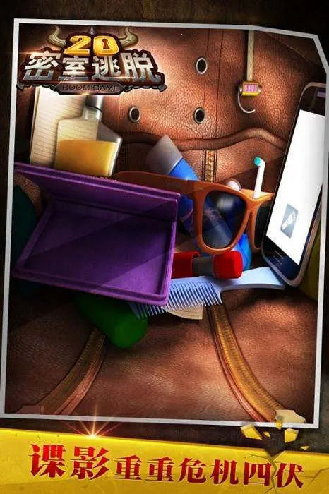 20׷ٹٷ°汾v700.00.09 ٷ