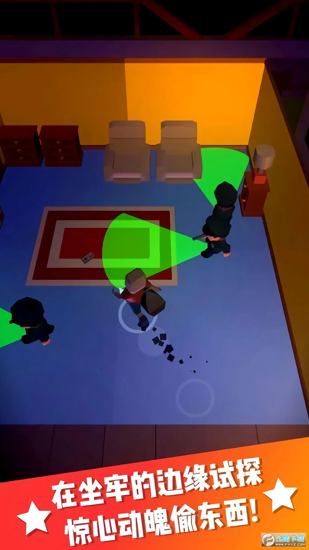 èèս2025ذװv1.0.0 ׿