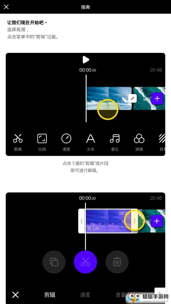 V day2025°汾v233.3.0 ٷ