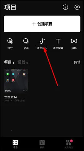 V day2025°汾v233.3.0 ٷ