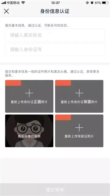 ����������վ(˾������̨)