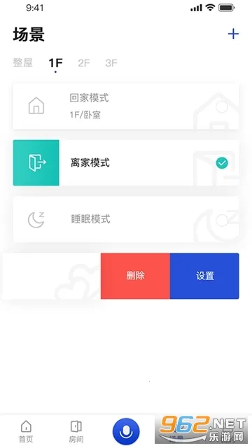 Сܼҹٷ°汾v3.64 ֻ