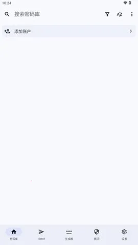 Keyguard2025v1.12.3 Ѱ