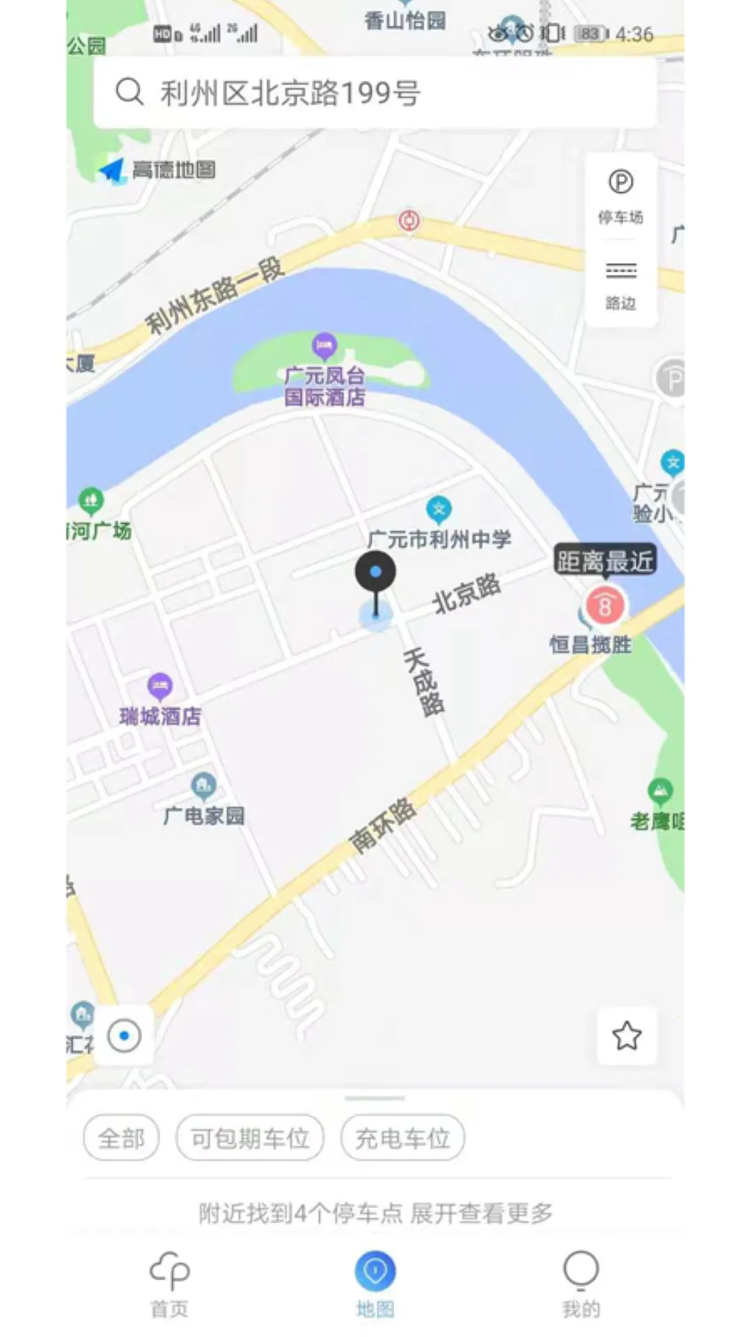 ��Ԫͣ��(�ǻ�ͣ������)v1.1.8 ��Ѱ�