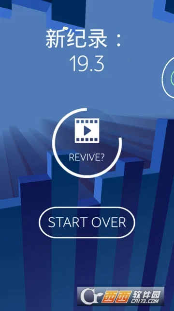 Fire Rides2025ذװv20.22 ٷ