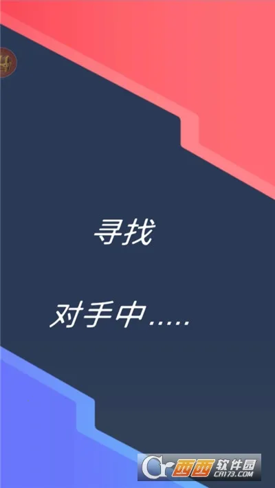 ��ȥ��ש��(��ש���Ǳ�)v1.0.0 ��׿��