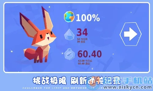 ɰȳð2025ذװv1.1.2 ֻ