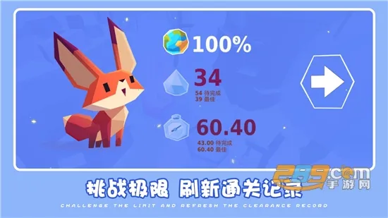 ɰȳð2025ذװv1.1.2 ֻ