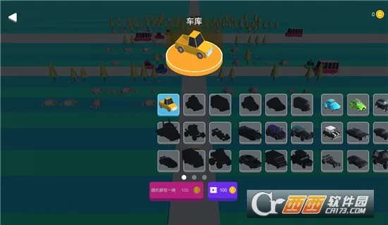 2025°汾v1.0.0.2 ٷ