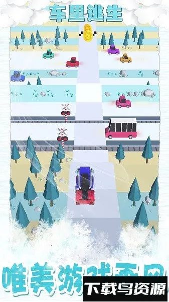 2025°汾v1.0.0.2 ٷ