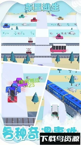 2025°汾v1.0.0.2 ٷ