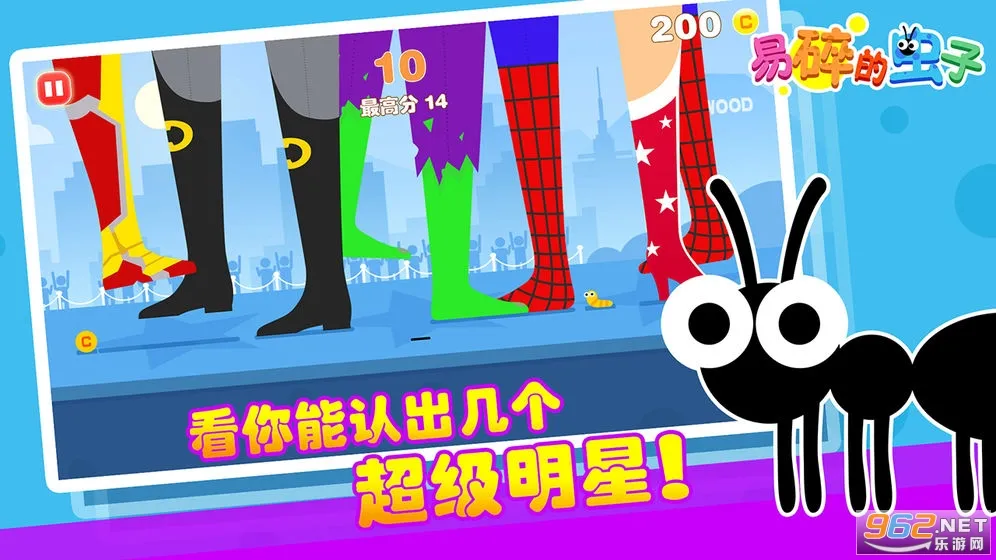 ����ĳ���(���Ӷ����)v1.2.1 ��Ѱ�