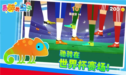 ����ĳ���(���Ӷ����)v1.2.1 ��Ѱ�