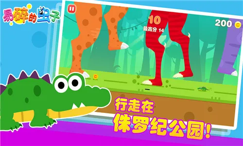 ����ĳ���(���Ӷ����)v1.2.1 ��Ѱ�