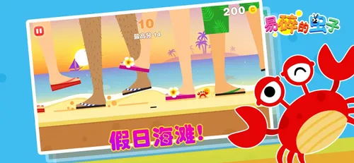 ����ĳ���(���Ӷ����)v1.2.1 ��Ѱ�