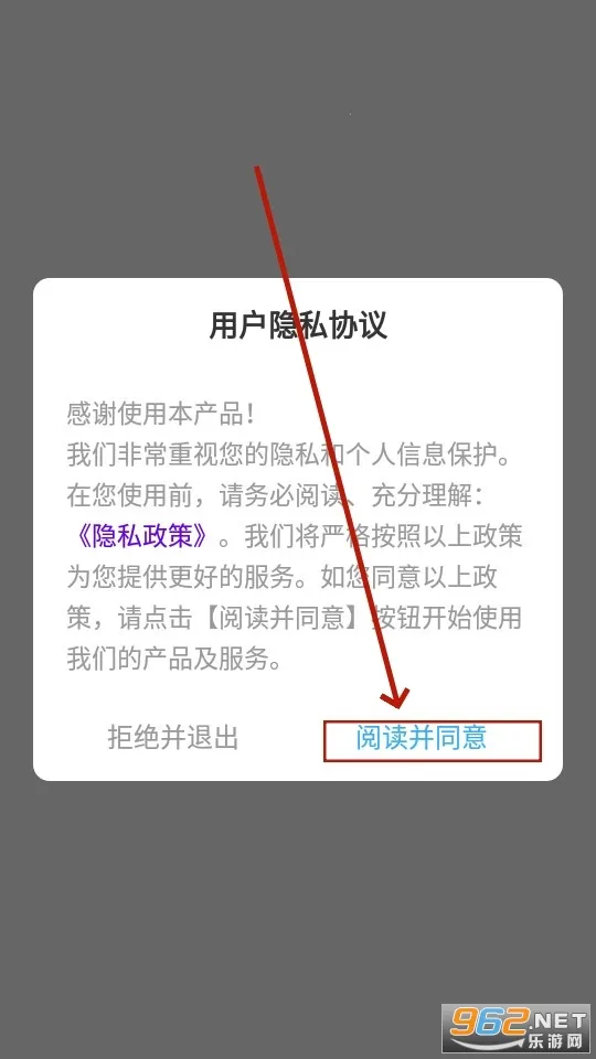 黑盒工坊2025下载 黑盒工坊2025下载