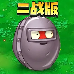 սֲｩʬ(սϷ)v1.0 ٷ