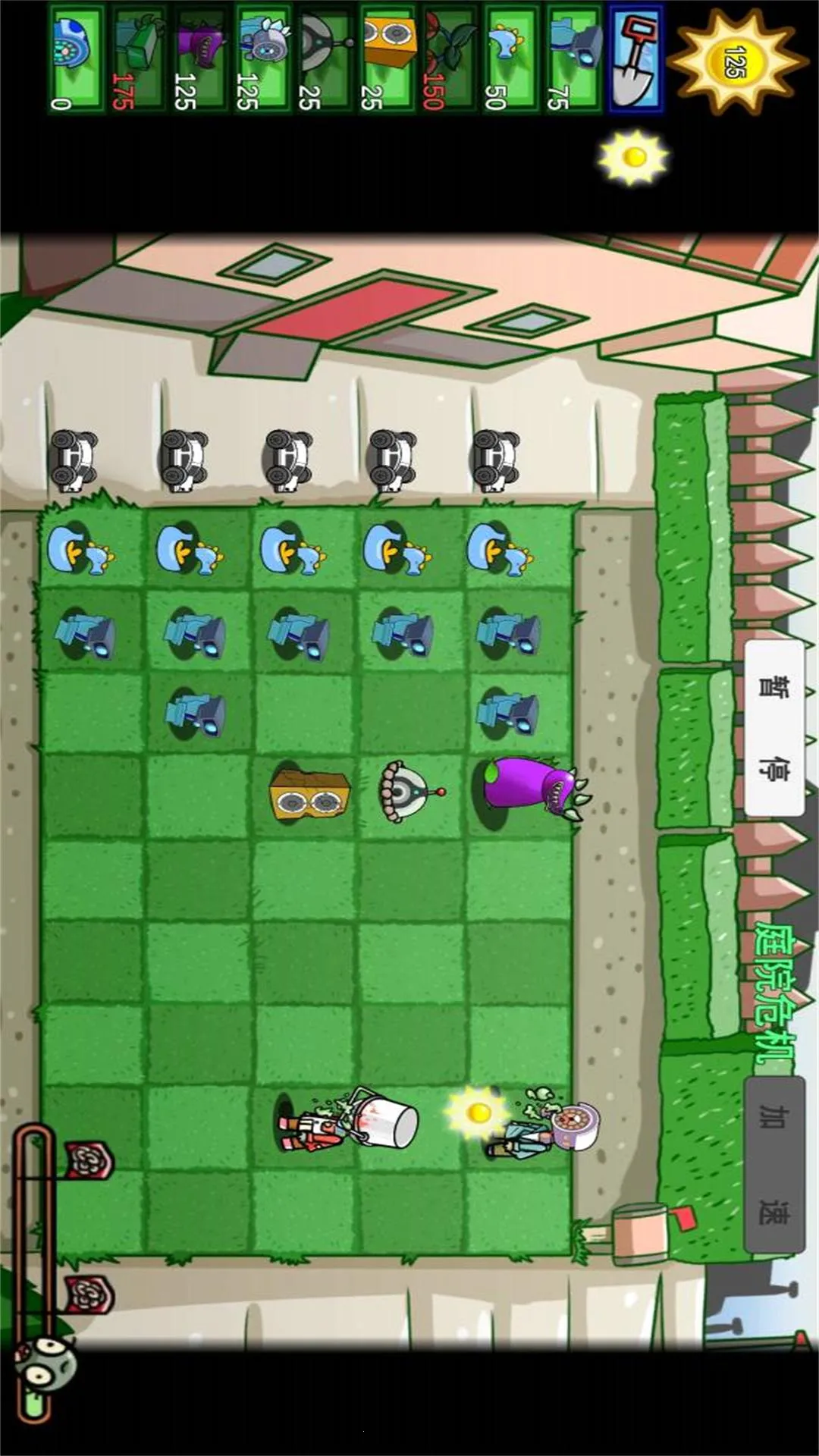 սֲｩʬ(սϷ)v1.0 ٷ