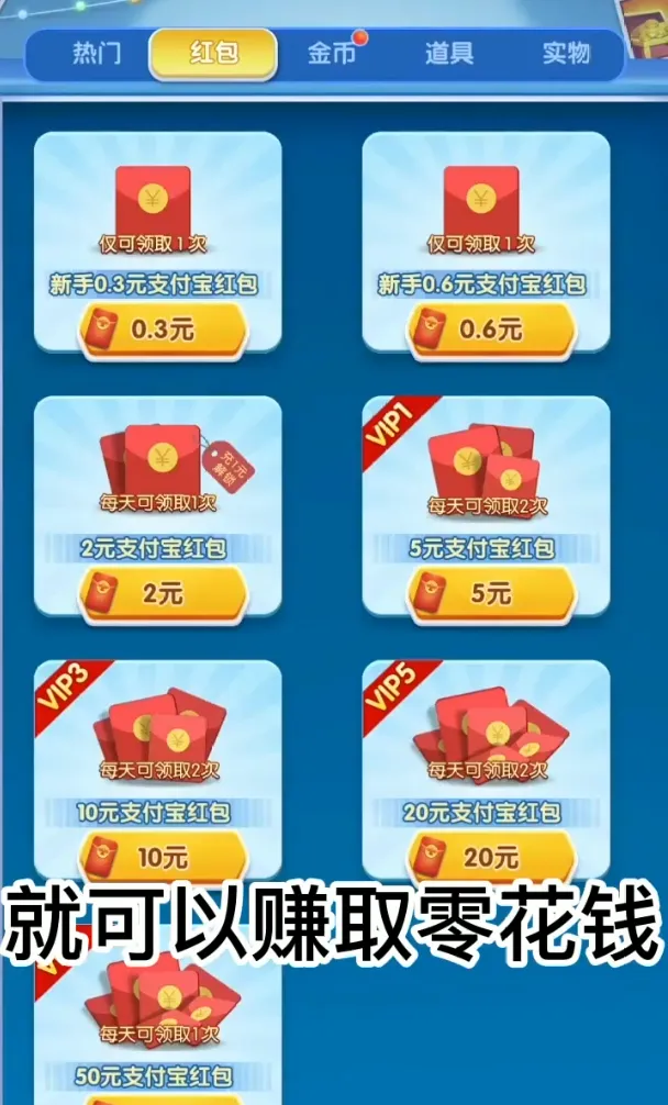 쫷Ϯ2025°汾v1.1 ٷ