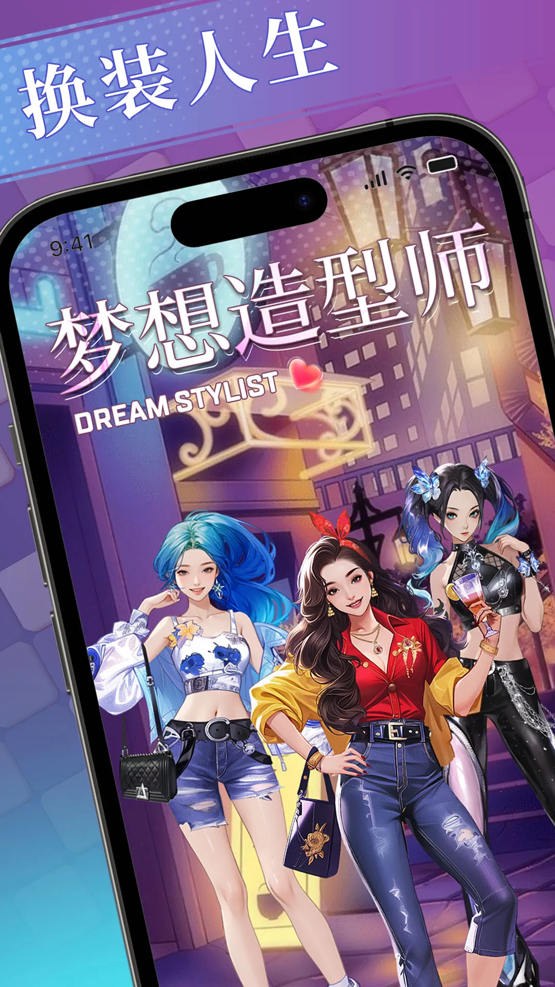 ��������ʦ(��װ������)v1.0.0 ��Ѱ�