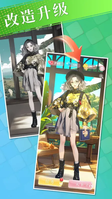 ��������ʦ(��װ������)v1.0.0 ��Ѱ�